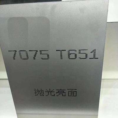 plaque d'acier 0.1mm en aluminium 0.2mm de 12mm 5mm 0.3mm 0.7mm 6061 6063